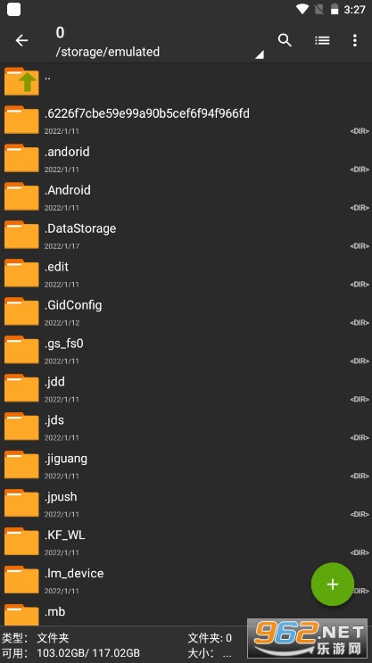 ZArchiver���İ����°�v1.0.0��ͼ0