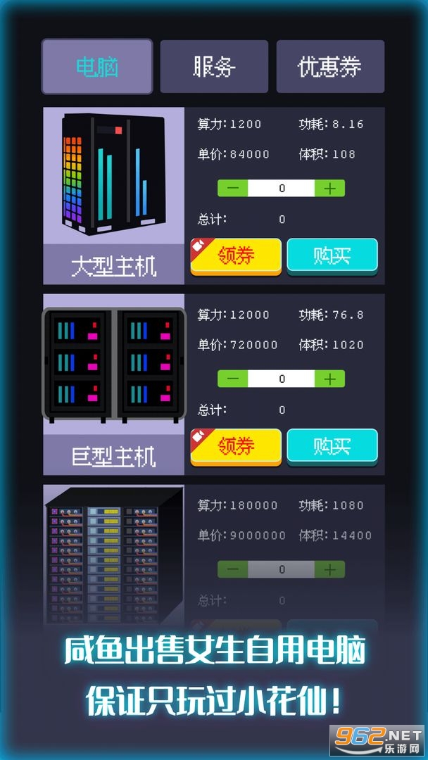 װ����຺�����ͼ1