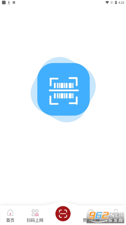 ����ͨapp��ͼ3