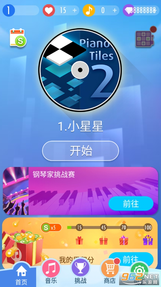��Ȱ׿��2(���ٿ�2)��ͼ3