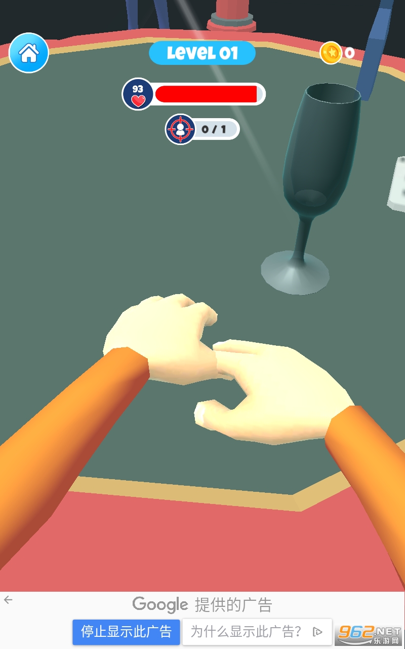 CrazyBarBrawl��Ϸ��ͼ3