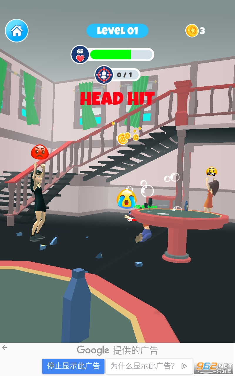 CrazyBarBrawl��Ϸ��ͼ0