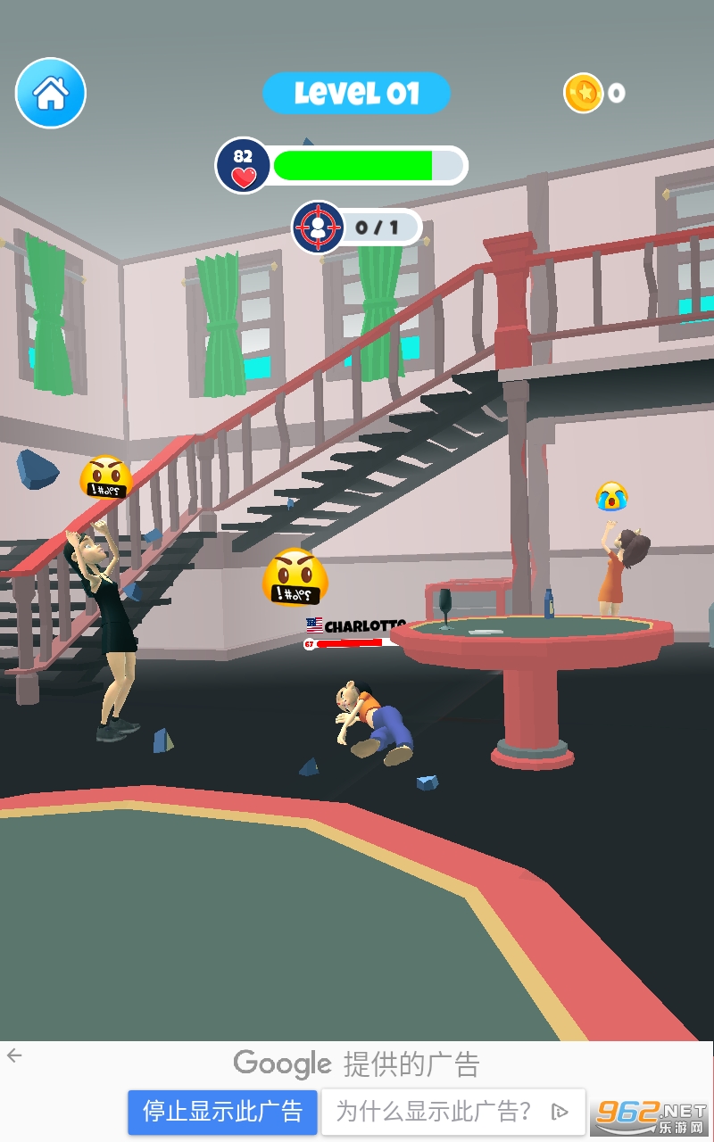 CrazyBarBrawl��Ϸ��ͼ2
