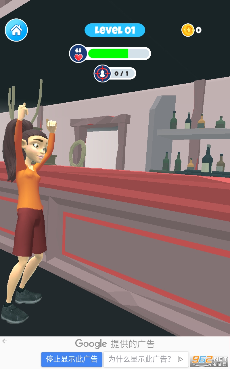 CrazyBarBrawl��Ϸ��ͼ1