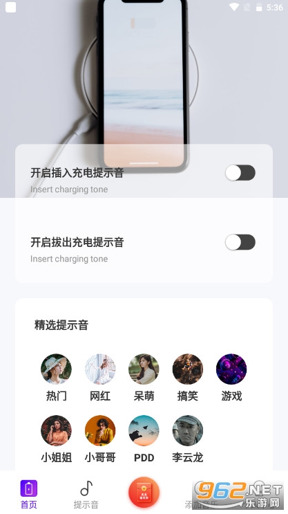 Tasker�����ʾ��app��׿��v5.15.14 �Զ�����ͼ0