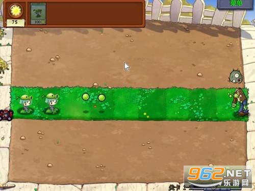 (植物大战僵尸金坷垃版)悠悠金坷垃游戏截图1