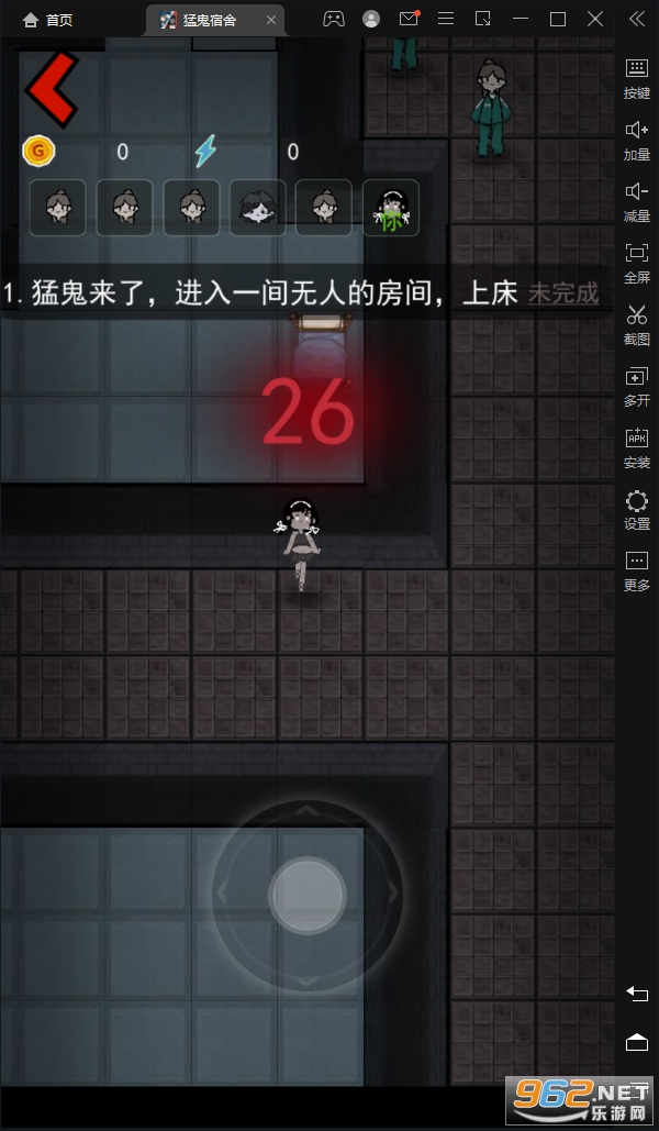 �͹��������ģʽ��׿��v2.0 ���°汾��ͼ2