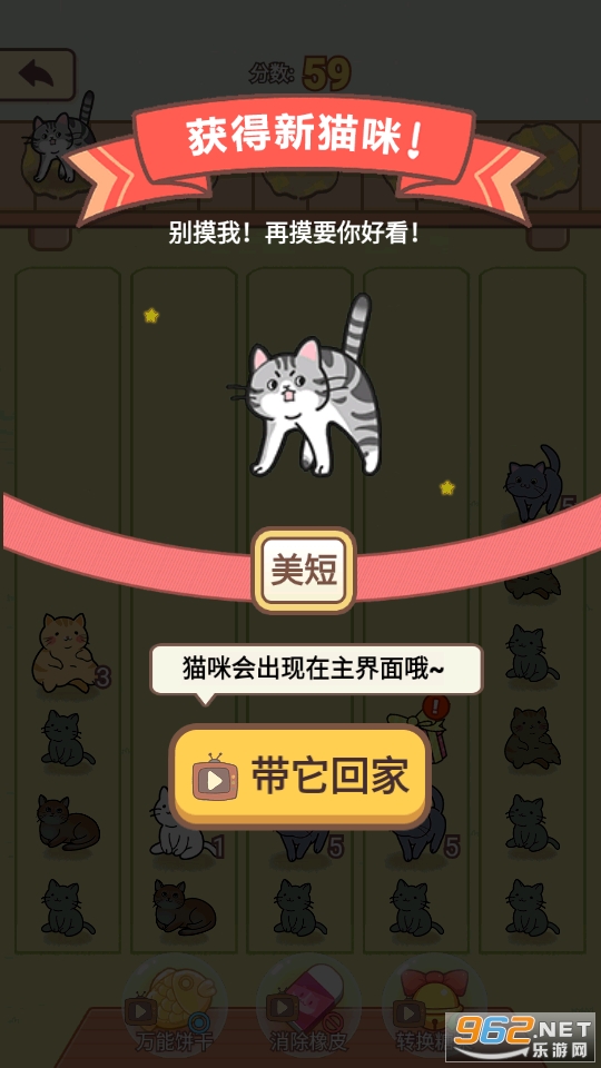 ��ѹè���޹�����°��ͼ2