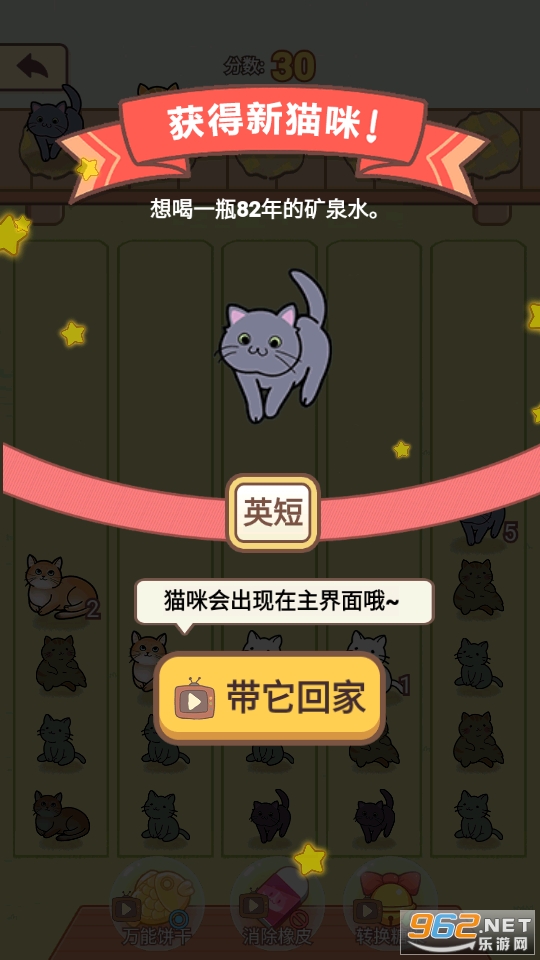��ѹè���޹�����°��ͼ3