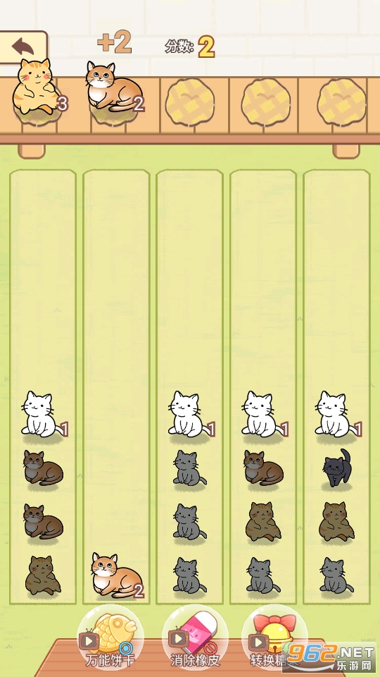 ��ѹè���޹�����°��ͼ6