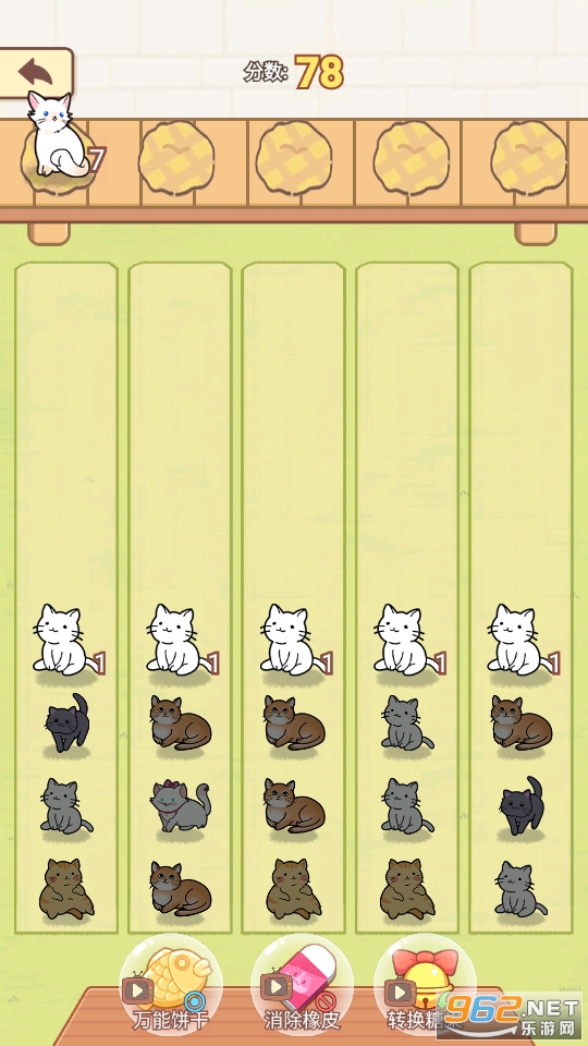 ��ѹè���޹�����°��ͼ5
