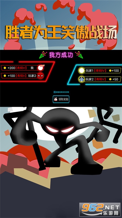 �ӵ�������ֻ���v1.0 ��׿���ͼ1