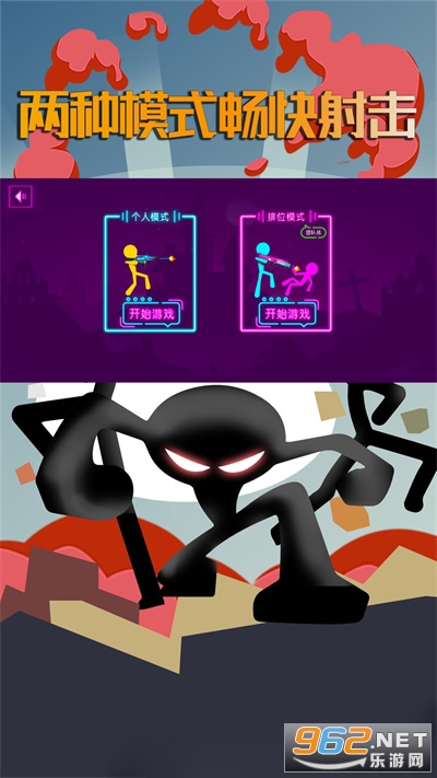 �ӵ�������ֻ���v1.0 ��׿���ͼ2