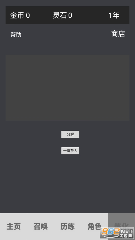 ��������ģ������ͼ0