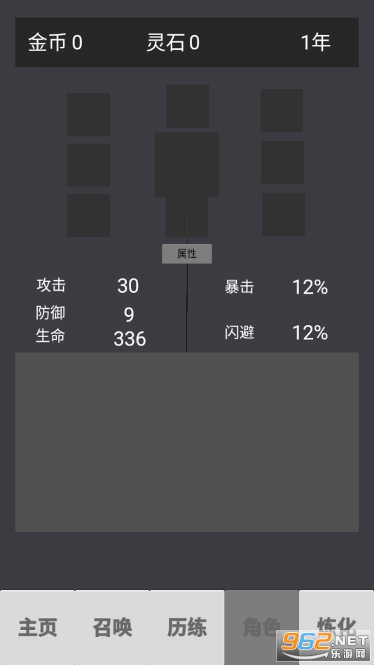 ��������ģ������ͼ1
