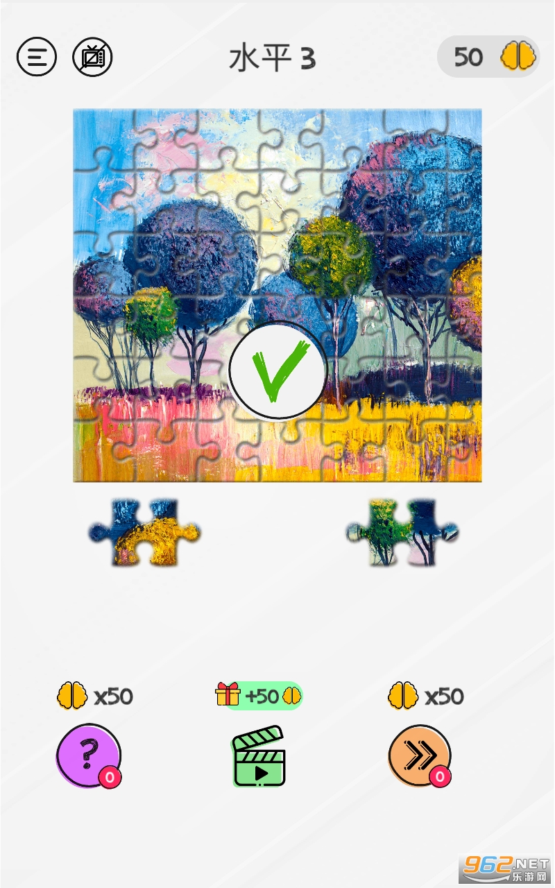 ����������������Ϸ��ͼ2