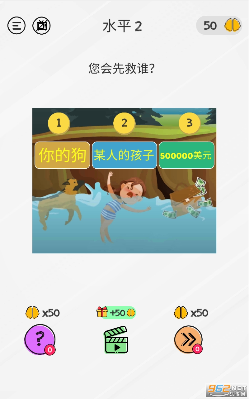 ����������������Ϸ��ͼ1