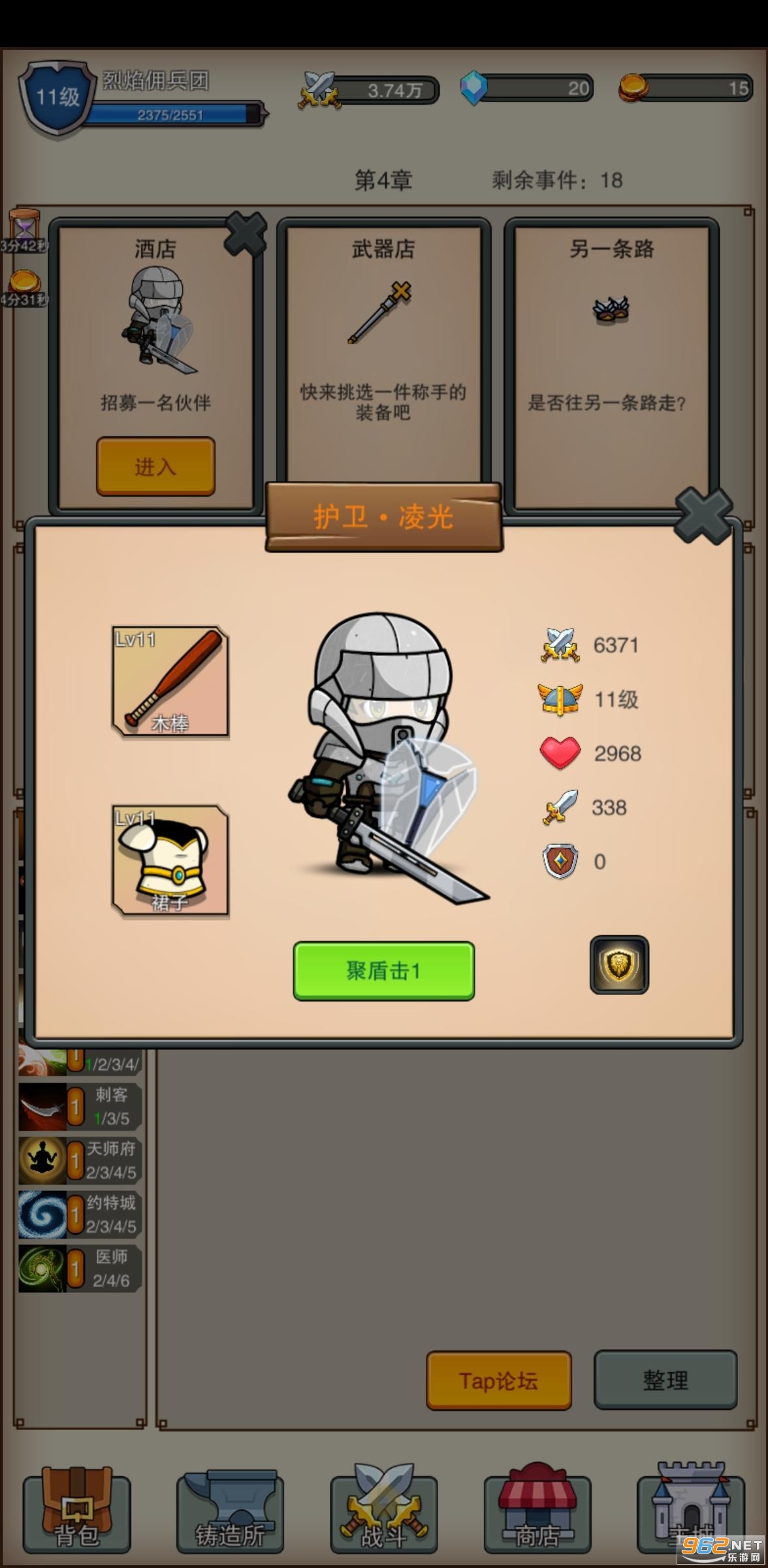 Ӷ��֮�ý�ͼ0