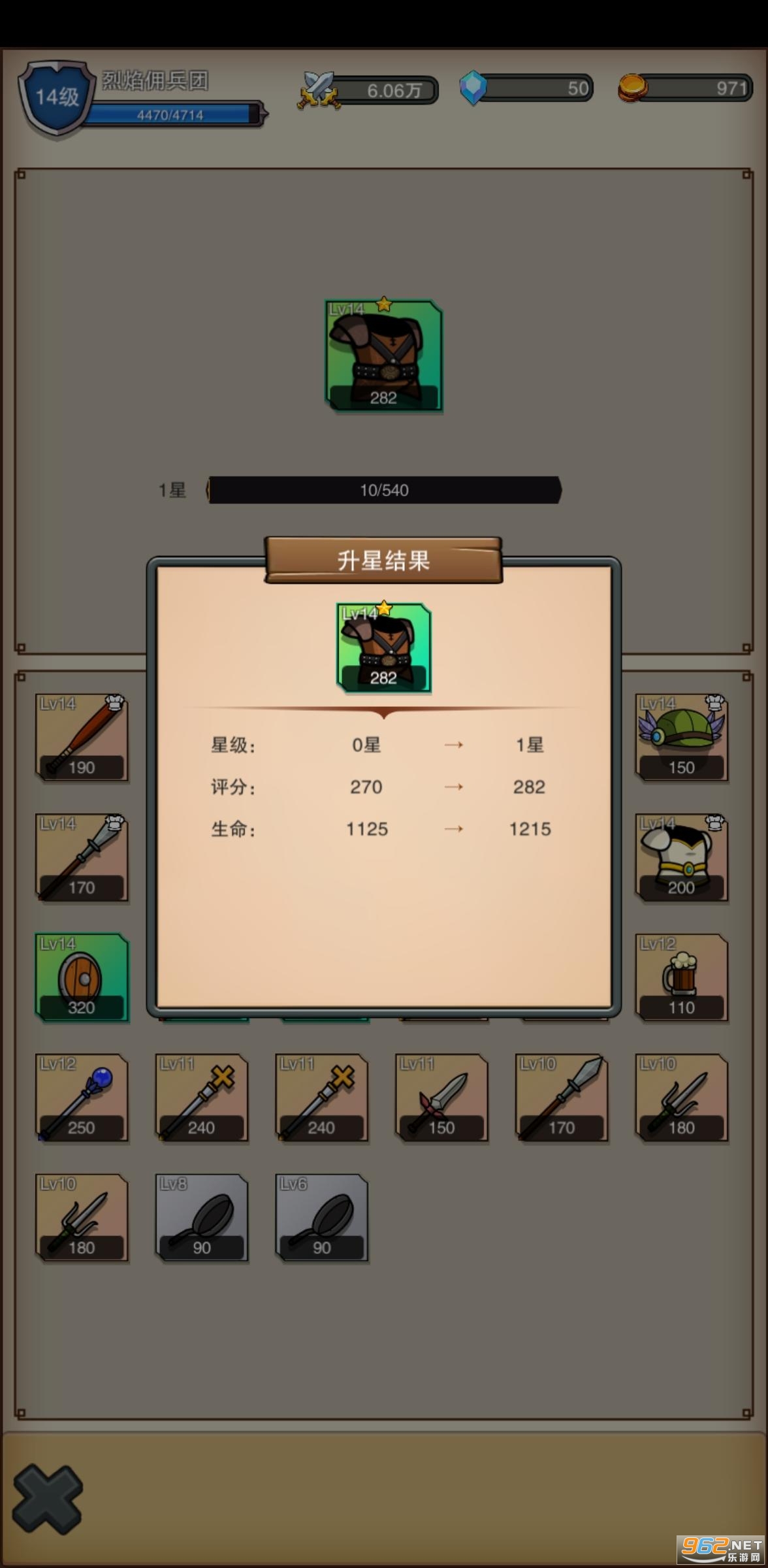 Ӷ��֮�ý�ͼ1