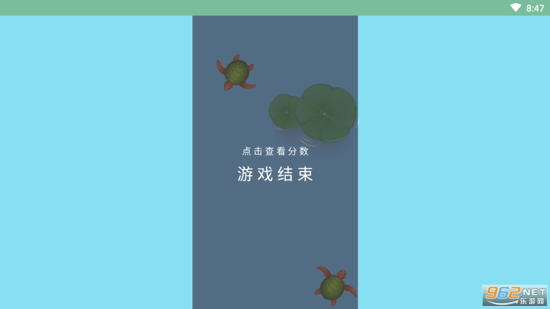 �ϳɴ�������Ϸ��ͼ0