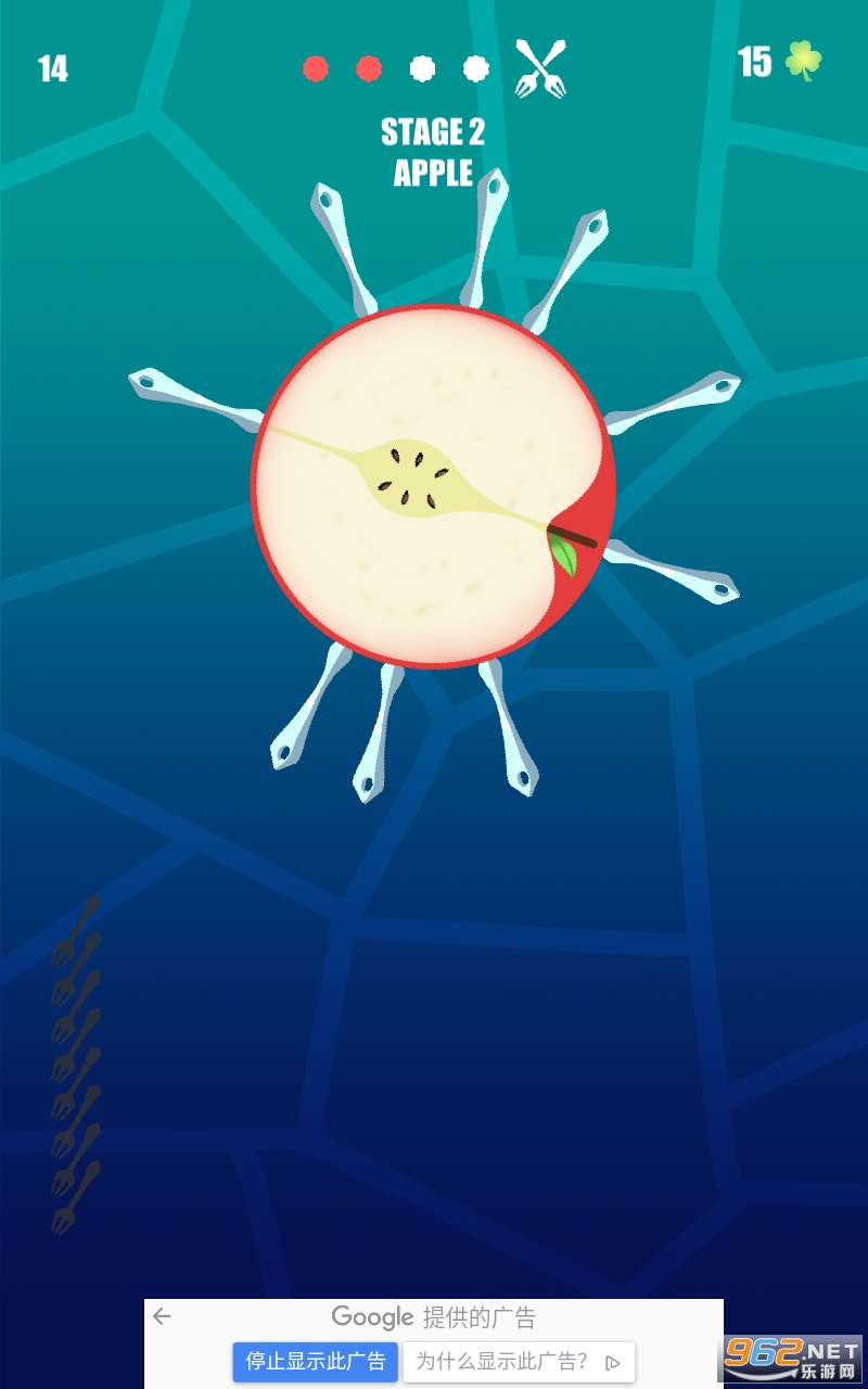 Fruit Hits��Ϸ��ͼ0