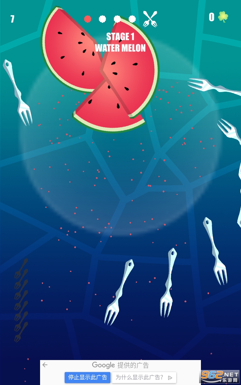 Fruit Hits��Ϸ��ͼ2