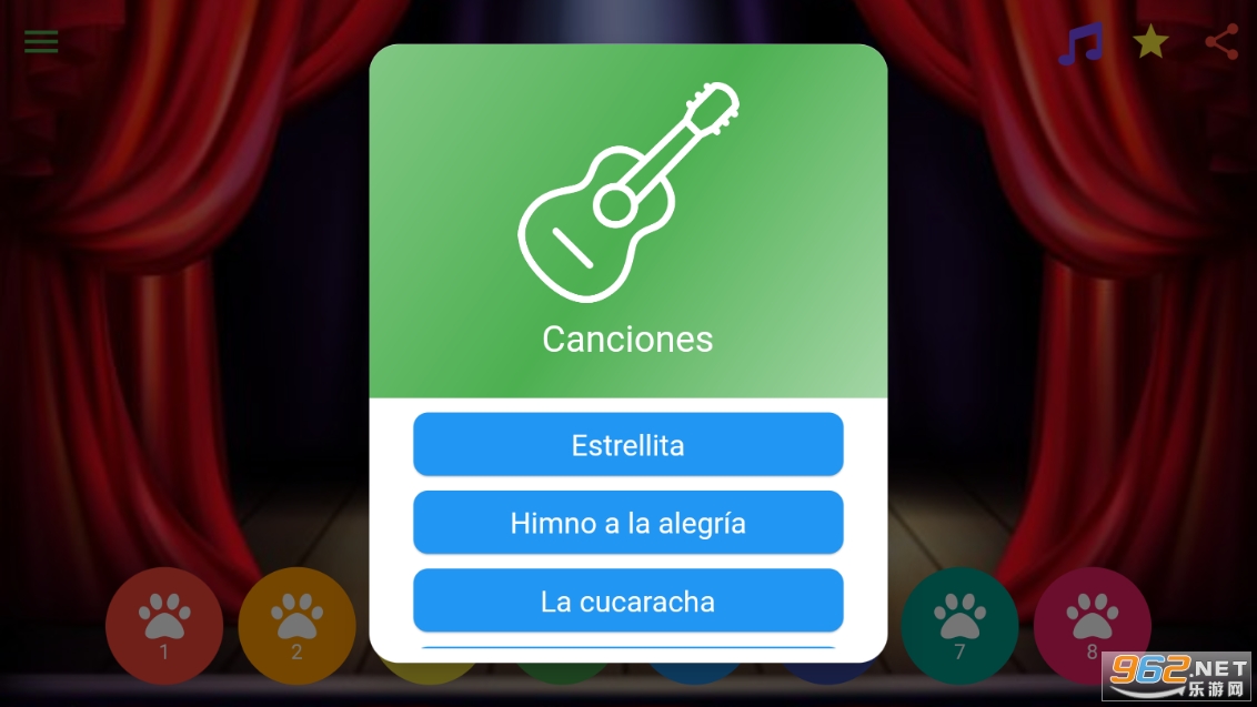 Peach Cat Music��è���ֽ�ͼ1