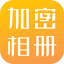 ��˽������app