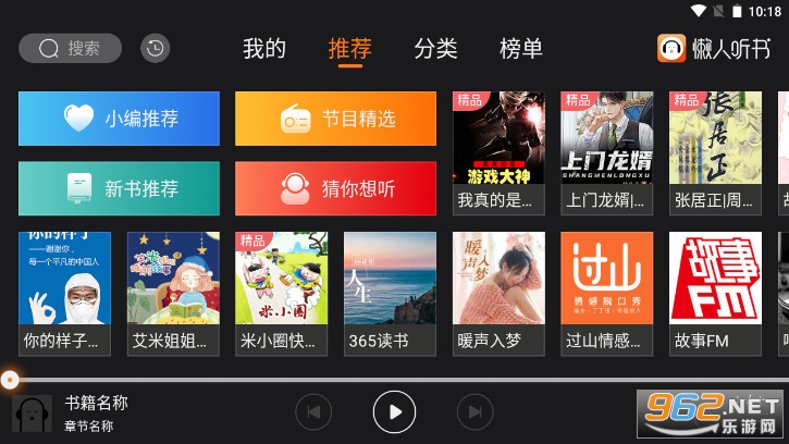 ���˳���hd��v2.2.0�ֻ����ͼ2