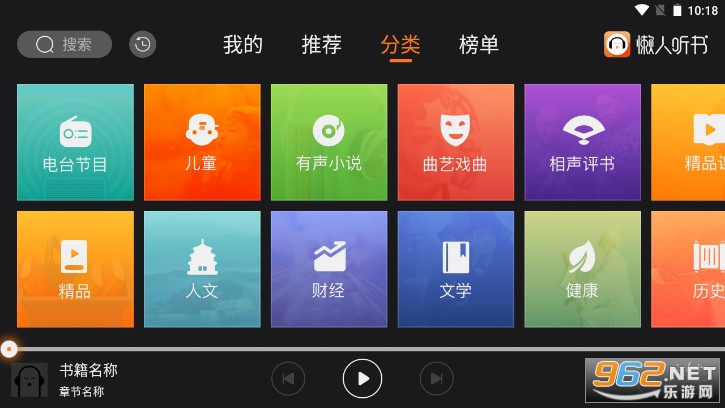 ���˳���hd��v2.2.0�ֻ����ͼ3