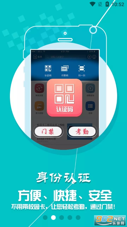 С����ѧ������ͼ6