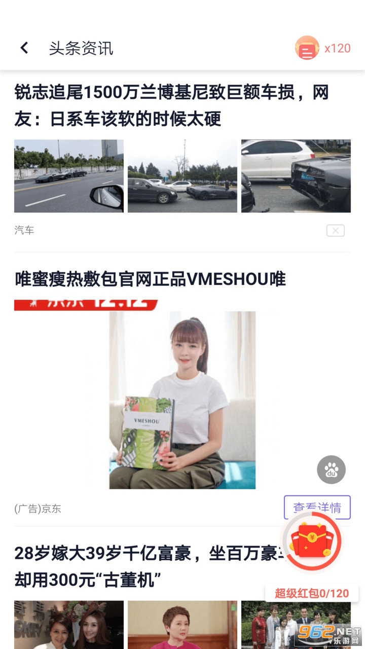 ���������ͨ�氲װv5.6.6.3��ͼ2