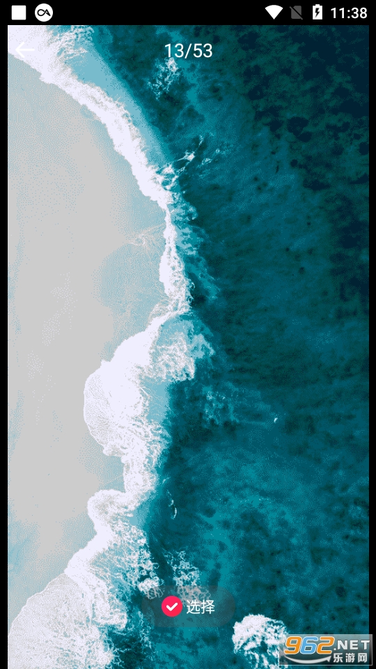 �ٱ�ħͼ����ֻ��� v1.1��ͼ6