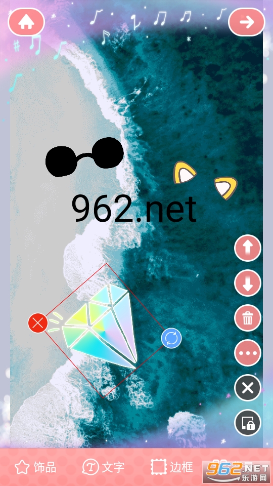 ��ͼ�����ٷ���v3.0.6.0 ���°��ͼ10