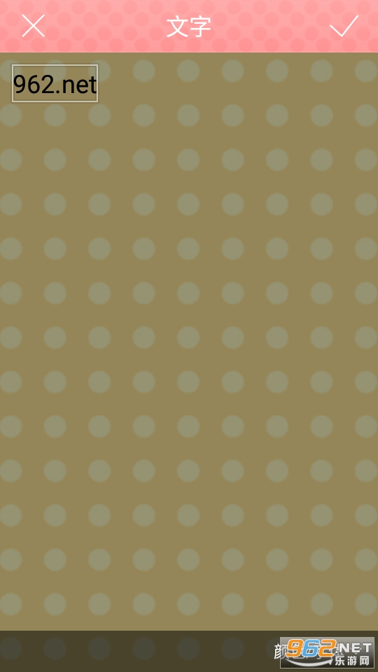 ��ͼ�����ٷ���v3.0.6.0 ���°��ͼ2