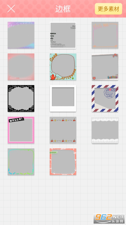 ��ͼ�����ٷ���v3.0.6.0 ���°��ͼ3