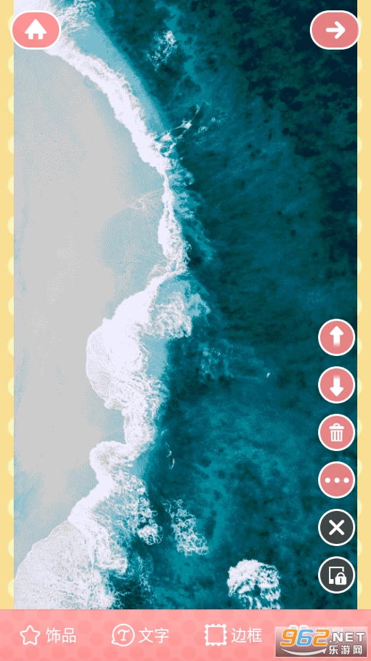 ��ͼ�����ٷ���v3.0.6.0 ���°��ͼ9
