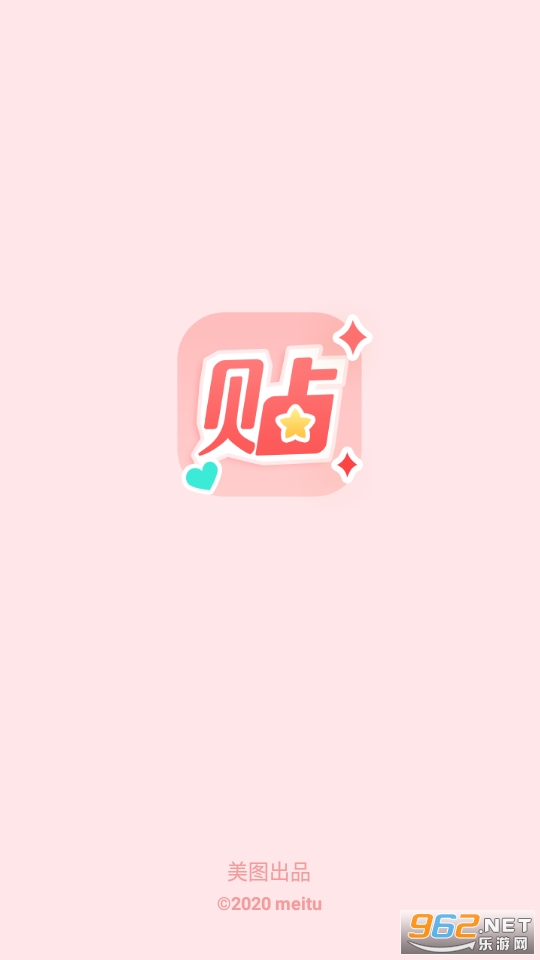 ��ͼ�����ٷ���v3.0.6.0 ���°��ͼ0