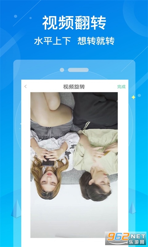 ˮӡ������ʦapp��ͼ2