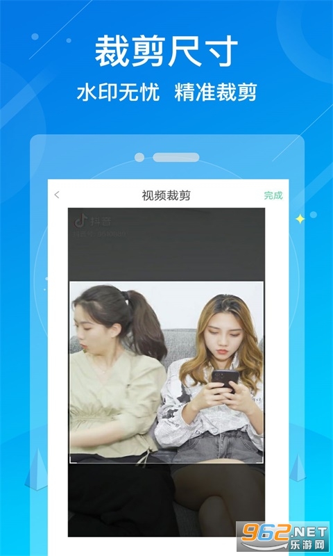 ˮӡ������ʦapp��ͼ3