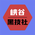 Ͽ�ȺڿƼ�app