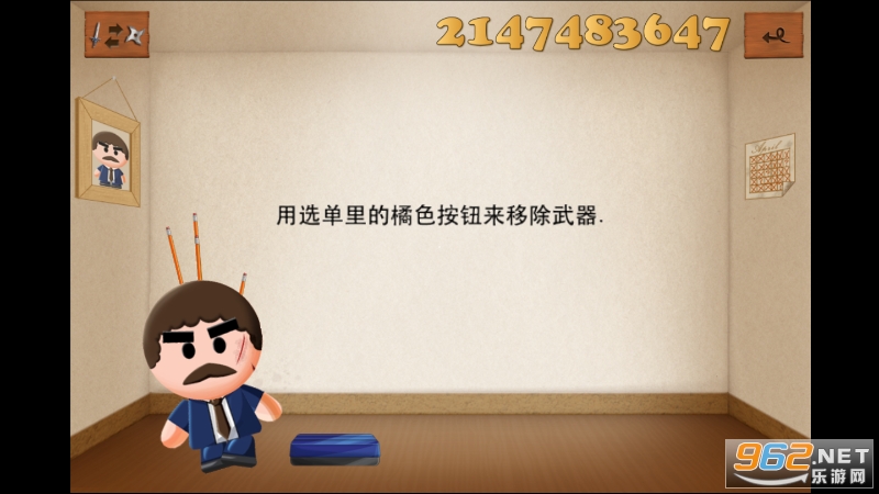 �����ϰ����޽�Ұ�������ʯ��(Boss)��ͼ1
