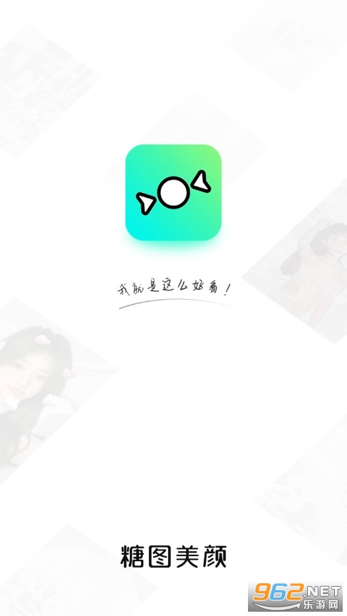 ��ͼ����app��ͼ0