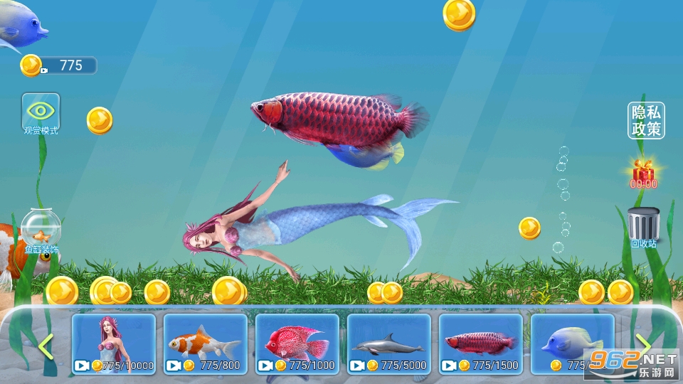 ��װ���ģ������Ϸ��ͼ5