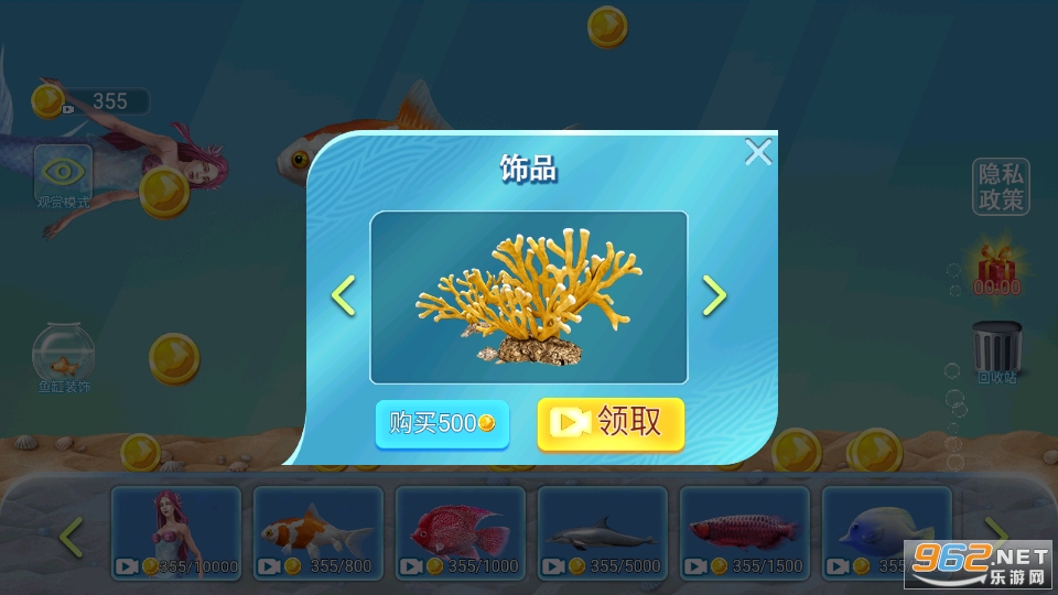 ��װ���ģ������Ϸ��ͼ1