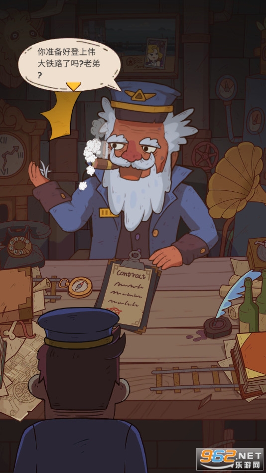 �����𳵴��Steam Train Tycoon��ͼ5
