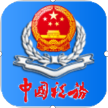 �����ƶ���˰app���°�