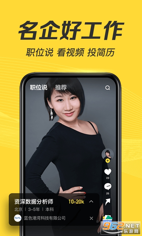 ����appv1.47.0 ���°��ͼ1