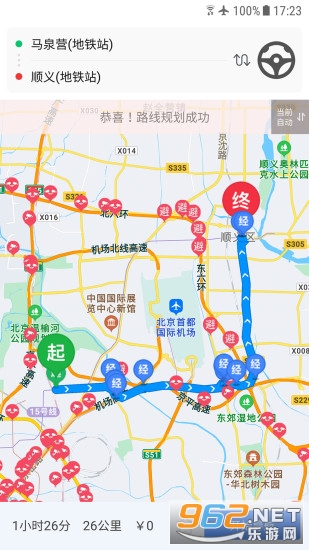 ������app���°��ͼ0