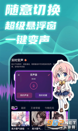 ħ����������app��ͼ0